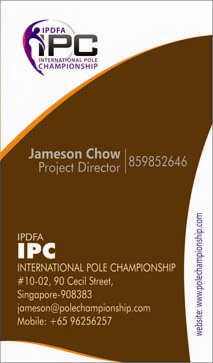 Business Card Design by shaheda