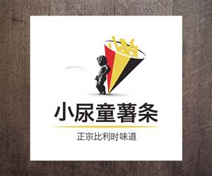 Logo Design by see why for this project | Design: #6631473