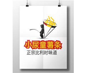 Logo Design by see why for this project | Design: #6658125