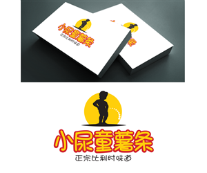 Logo Design by see why for this project | Design: #6663812