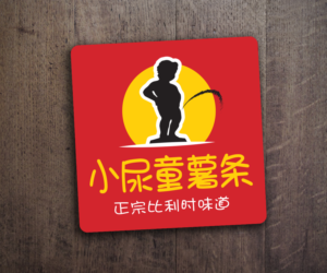 Logo Design by see why for this project | Design: #6693190