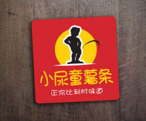 Design de Logo par see why pour ce projet | Design #6693394