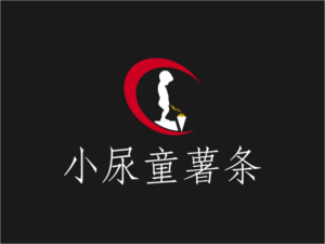 Logo Design by andiacos for this project | Design: #6677864