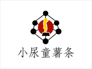 Logo Design by andiacos for this project | Design: #6681279