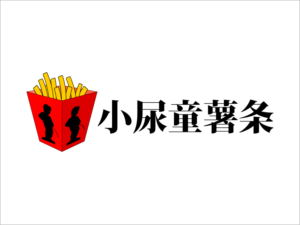 Logo Design by andiacos for this project | Design: #6693484