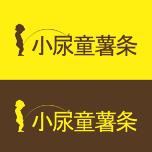Logo Design by Adeel Hanif® for this project | Design: #6711085
