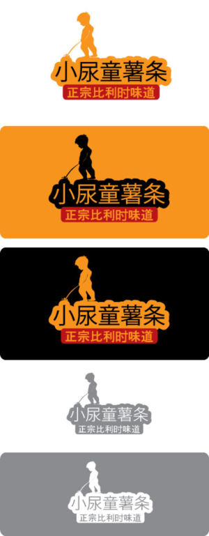 Logo Design by Bling Connect Ink for this project | Design: #6702136