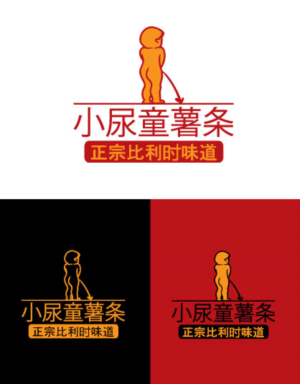 Logo Design by Bling Connect Ink for this project | Design: #6702261