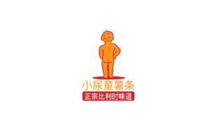 Logo Design by Bling Connect Ink for this project | Design: #6711493