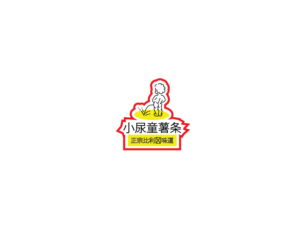 Logo Design by wall-jamboree for this project | Design: #6701340