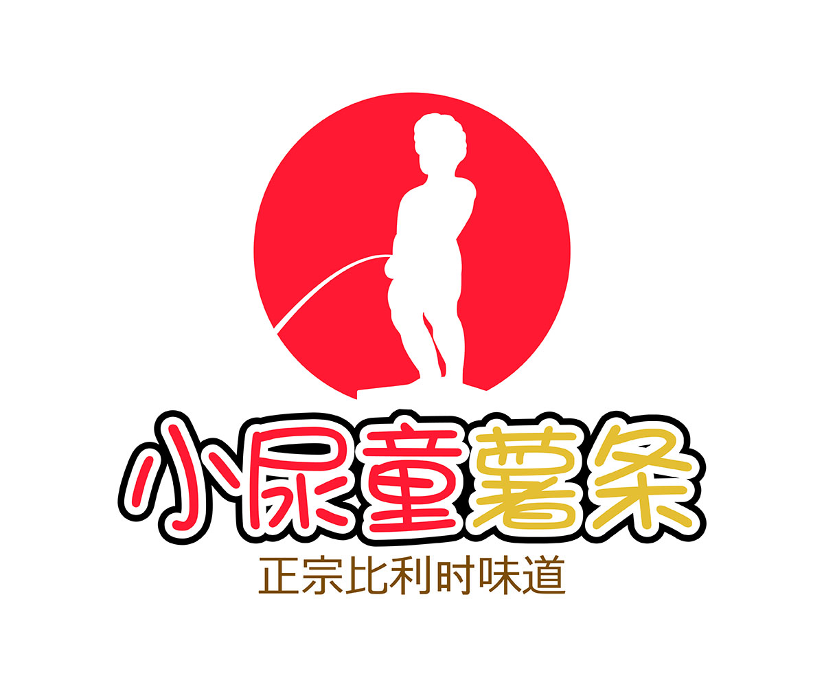 Logo Design by Puppa Pupae for this project | Design #6662141