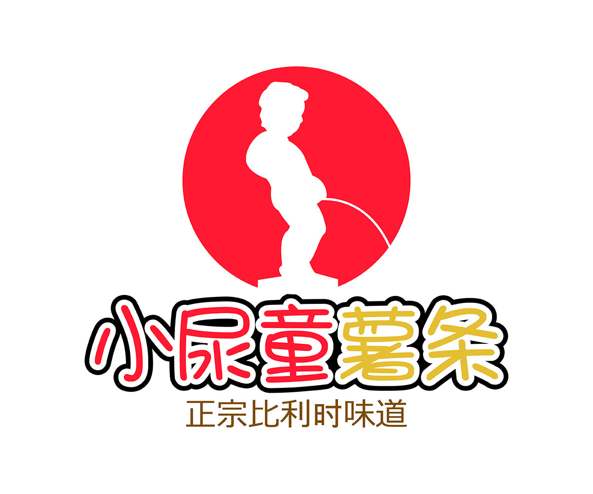 Logo Design by Puppa Pupae for this project | Design #6662167