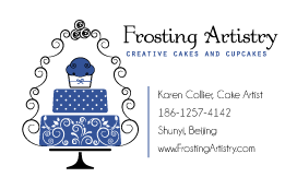Logo Design by dalia sanad for this project | Design: #1781159