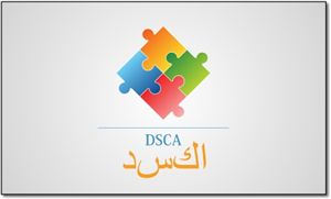 Logo Design by SeXtreme