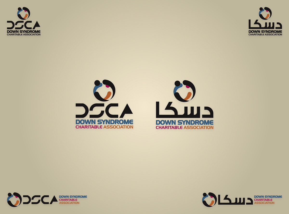 Design de Logo par Djuksi Design pour down syndrome charitable association  | Design : #6648343