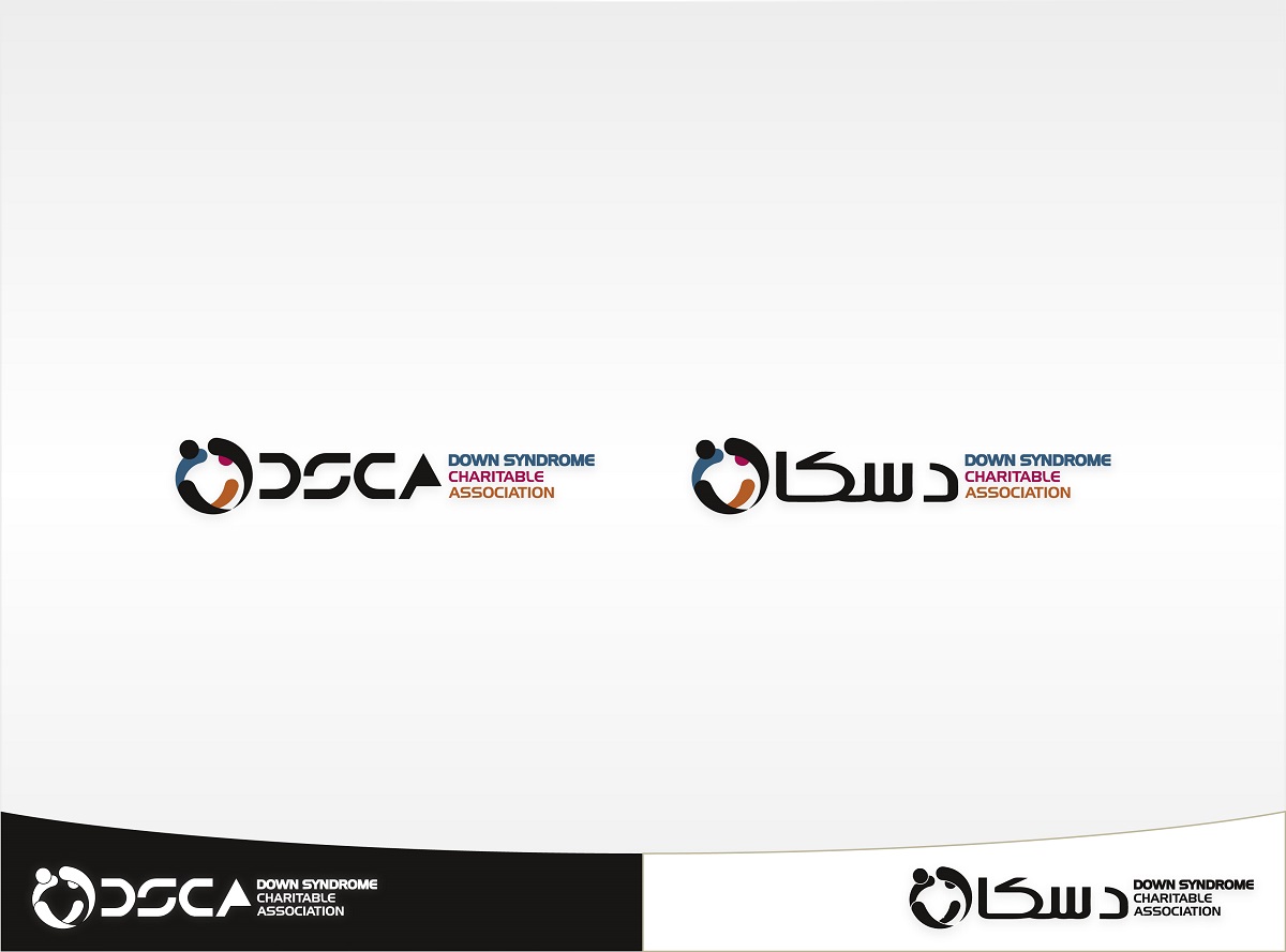 Design de Logo par Djuksi Design pour down syndrome charitable association  | Design #6650462