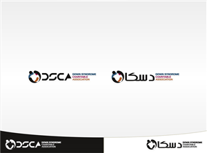 Design de Logo par Djuksi Design pour down syndrome charitable association  | Design : #6650462