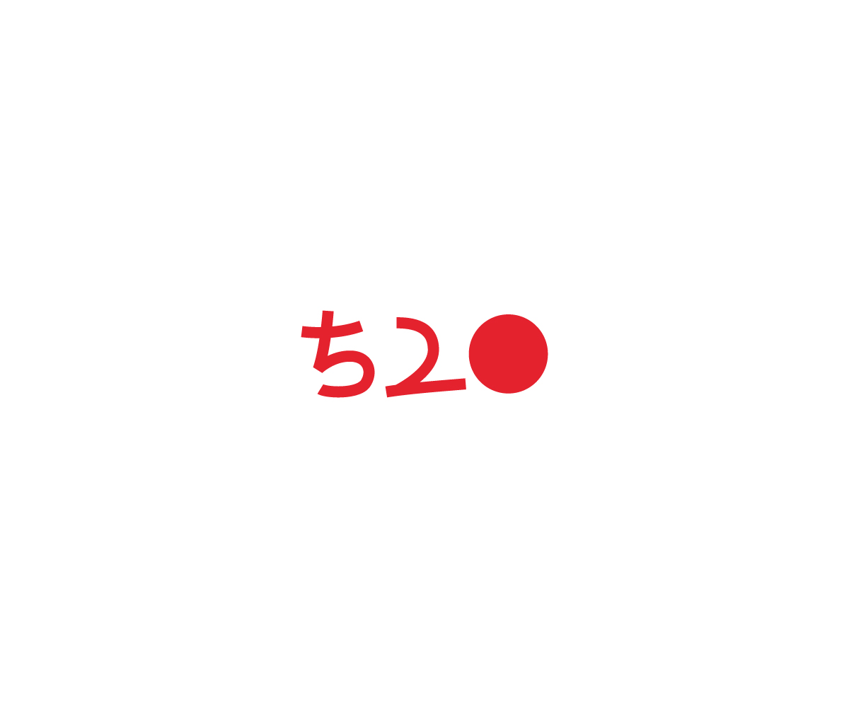 Logo Design by Neil for 520 Inc. | Design #6635584