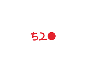 Logo-Design von Neil für 520 Inc. | Design: #6635584