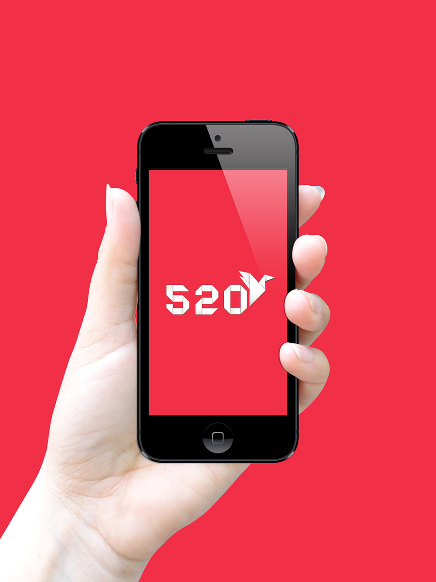Logo Design by Slav for 520 Inc. | Design #6643072