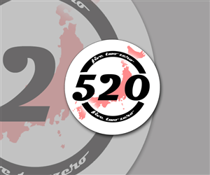 Logo-Design von Matthew Fawcett für 520 Inc. | Design: #6633078