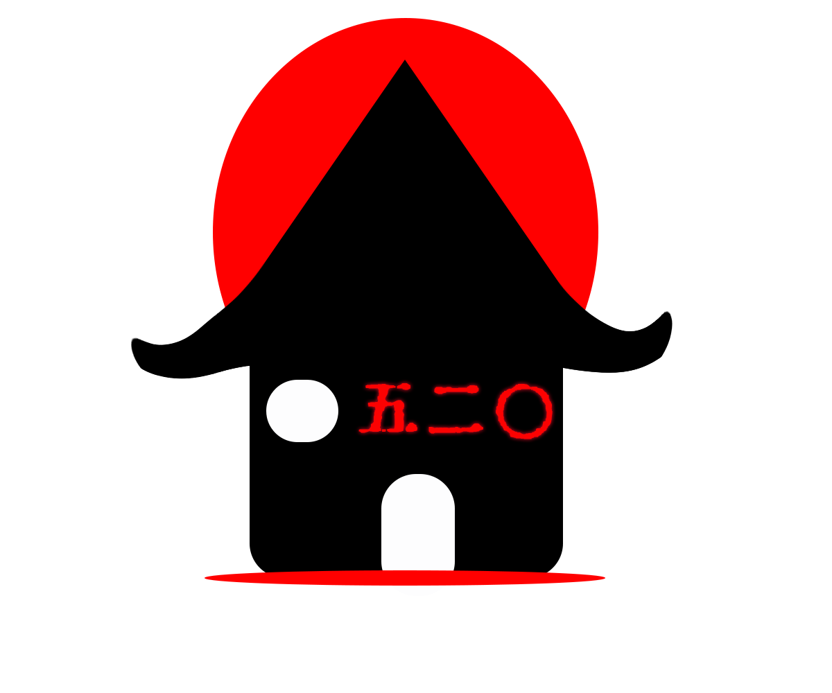 Logo Design by mareijke for 520 Inc. | Design #6642375