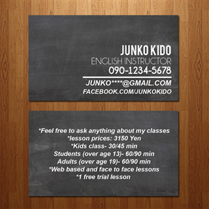 Business Card Design by Chiu