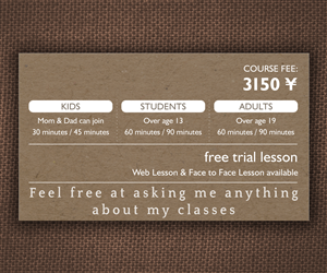 Business Card Design by Poolpen for this project | Design: #1750958