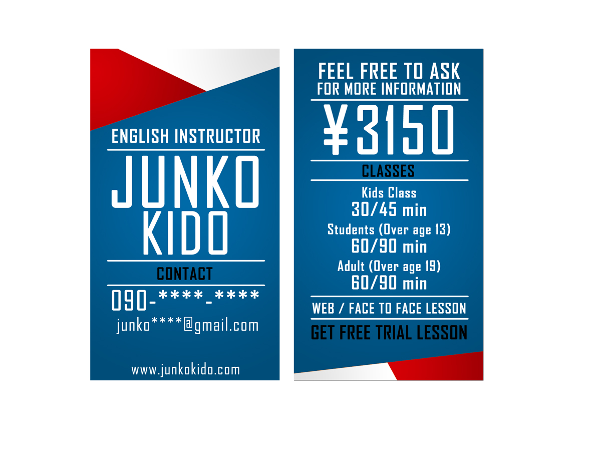Business Card Design by Chris for this project | Design #1750208