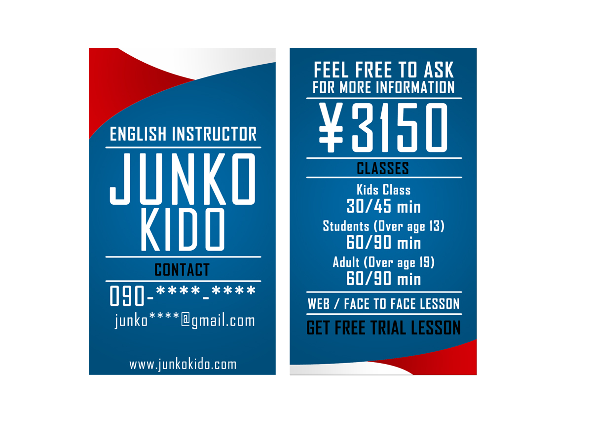 Business Card Design by Chris for this project | Design #1750211