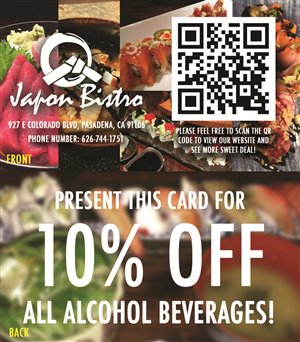 Flyer Design by taylorxdesigns for this project | Design: #6646278
