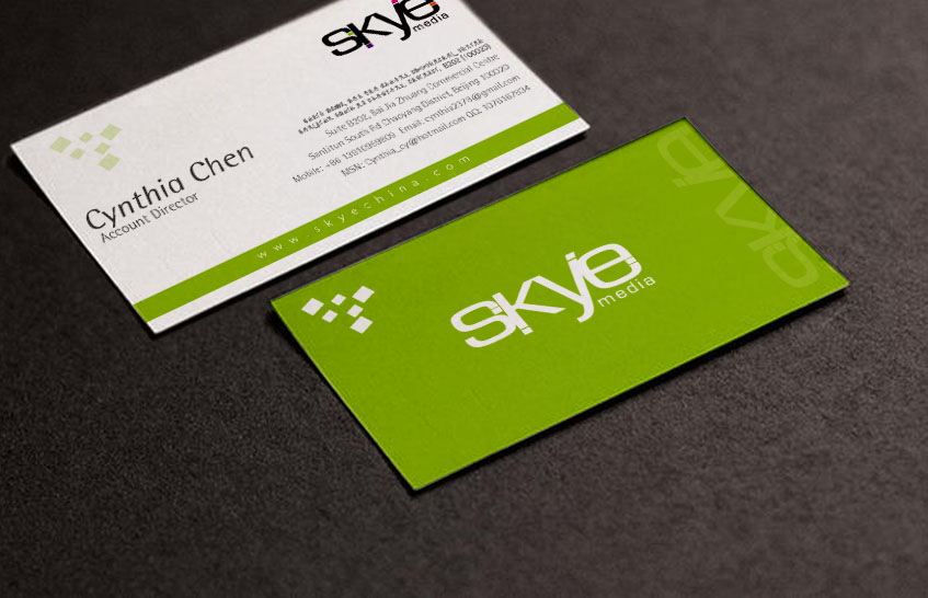Business Card Design by Soluciones Creativas for this project | Design #351031