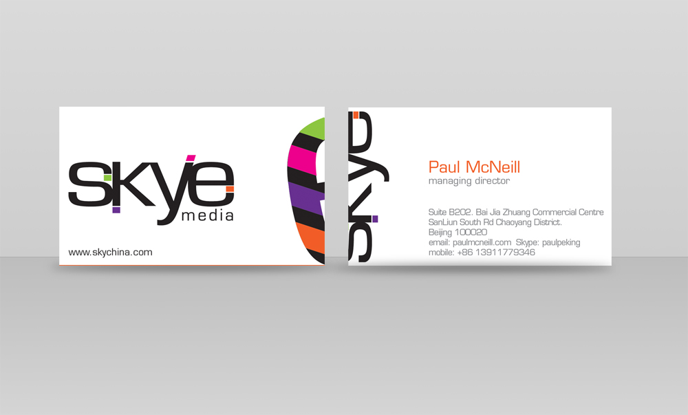 Business Card Design by Creeda Labs for this project | Design #348488