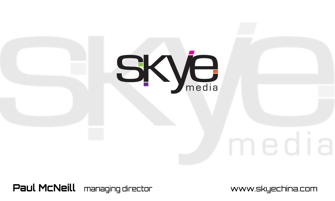 Business Card Design by sylvya for this project | Design #354029