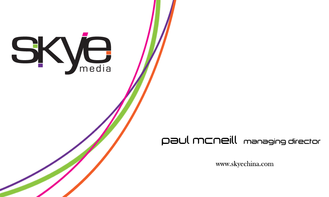 Business Card Design by sylvya for this project | Design #354032