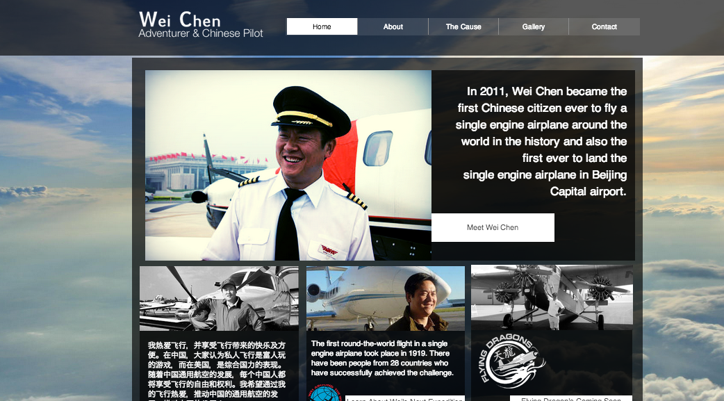 Web Design by TINABRIT DESIGNS  for this project | Design #1729064