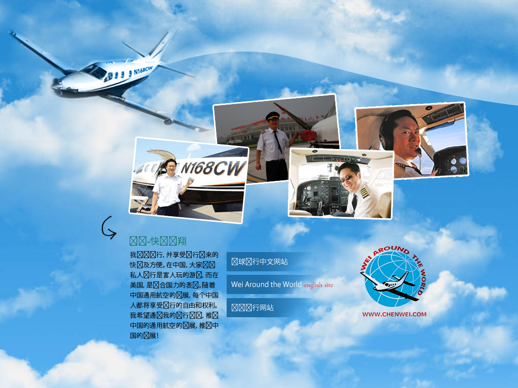 Web Design by Petar Yordanov for this project | Design #1732448