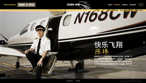 Web Design by BeeforBeagle for this project | Design: #1762053