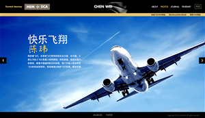 Web Design by BeeforBeagle for this project | Design: #1762057