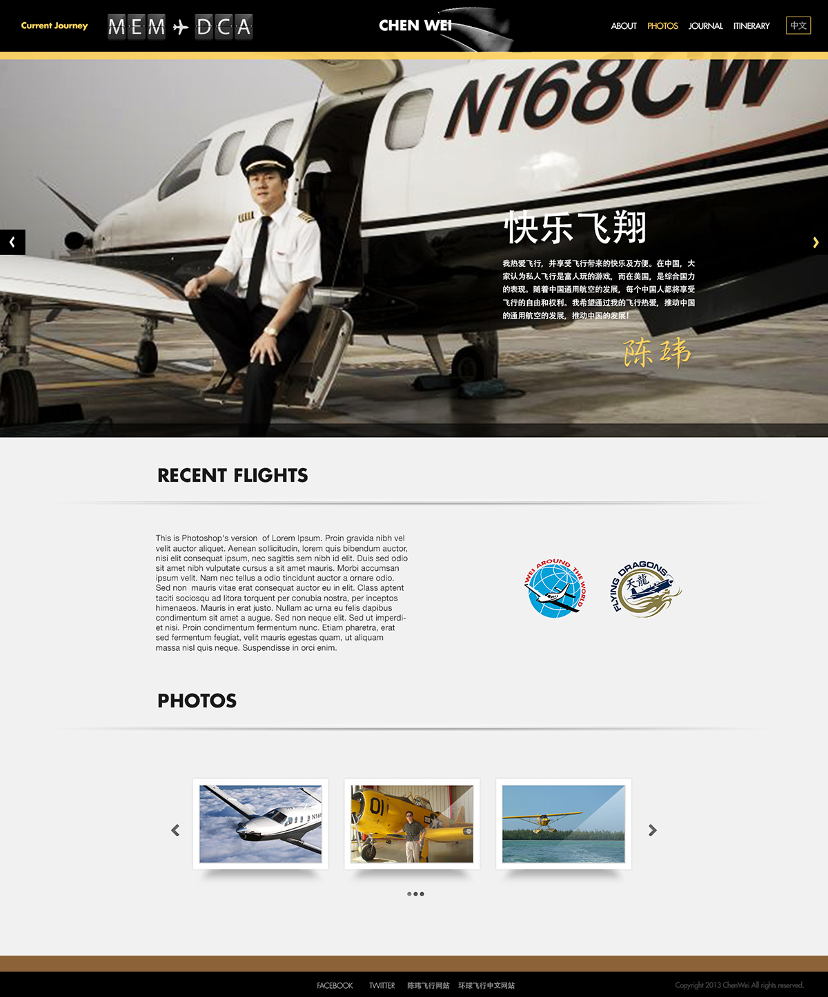 Web Design by BeeforBeagle for this project | Design #1777479