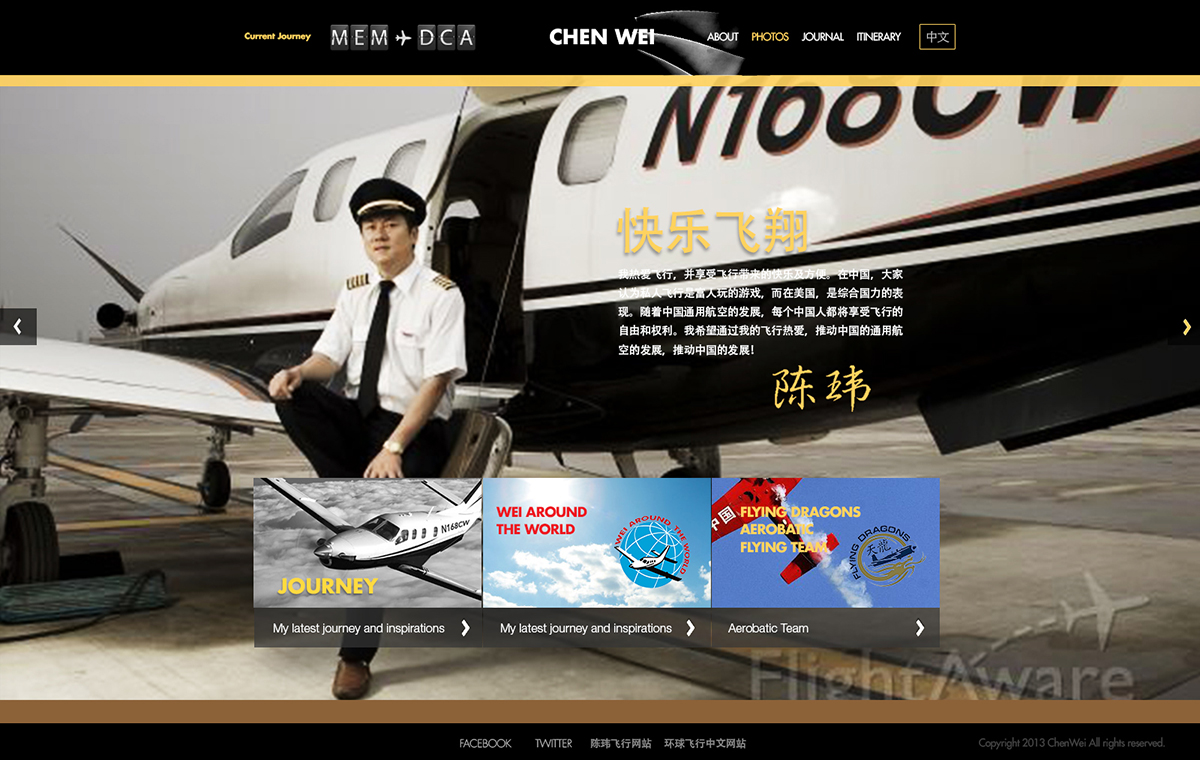 Web Design by BeeforBeagle for this project | Design #1777487