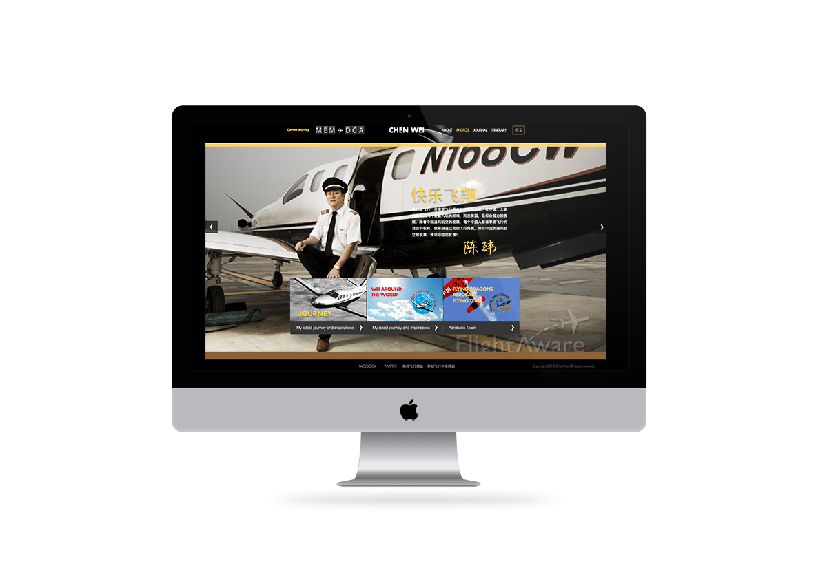 Web Design by BeeforBeagle for this project | Design #1777492