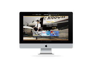 Web Design by BeeforBeagle for this project | Design: #1777492