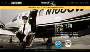 Web Design by BeeforBeagle for this project | Design: #1938895