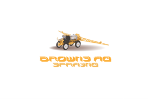 Logo Design by mosu for DM Browns Spraying Service | Design: #7032211