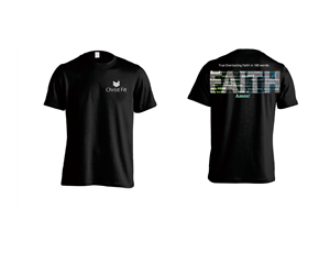 T-Shirt-Design von Cherisse für dieses Projekt | Design: #6660241