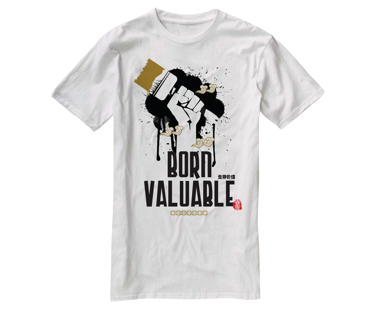 Diseño de Camiseta por natureborn para WakeUp, dba WakeUpTees | Diseño #1774358