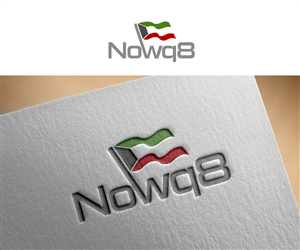 Logo-Design von Renen für dieses Projekt | Design: #6660713