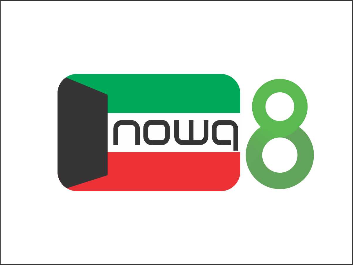 Logo Design by latest for this project | Design #6665025