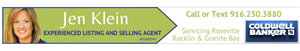 Banner Ad Design by Anna  for this project | Design: #1762107